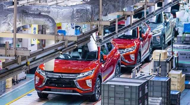 sistema-de-codificacion-de-activos-fijos